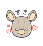 のびぶたのびちゃん（個別スタンプ：2）