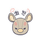 のびぶたのびちゃん（個別スタンプ：3）