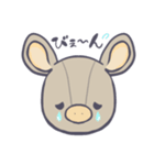 のびぶたのびちゃん（個別スタンプ：4）