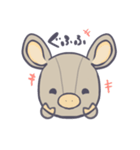 のびぶたのびちゃん（個別スタンプ：5）