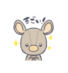 のびぶたのびちゃん（個別スタンプ：8）