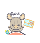 のびぶたのびちゃん（個別スタンプ：12）