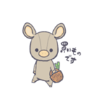 のびぶたのびちゃん（個別スタンプ：16）