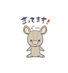 のびぶたのびちゃん（個別スタンプ：17）