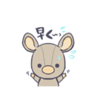 のびぶたのびちゃん（個別スタンプ：19）