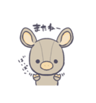 のびぶたのびちゃん（個別スタンプ：32）