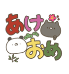 かわいい動物達のスタンプセット4お正月（個別スタンプ：9）