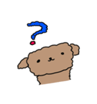 家の愛犬くぅシリーズ2（個別スタンプ：2）