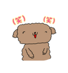 家の愛犬くぅシリーズ2（個別スタンプ：7）