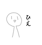 かぎあなさん2（個別スタンプ：2）