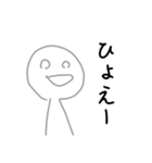 かぎあなさん2（個別スタンプ：5）
