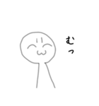 かぎあなさん2（個別スタンプ：6）