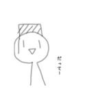 かぎあなさん2（個別スタンプ：13）