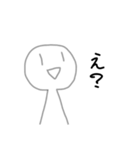 かぎあなさん2（個別スタンプ：14）