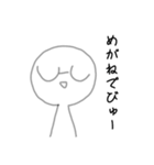かぎあなさん2（個別スタンプ：21）