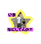 あさみんこゆづ日和（個別スタンプ：7）