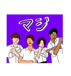 maziyonkan（個別スタンプ：11）
