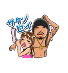 Mr.Low-D（個別スタンプ：3）