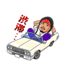 Mr.Low-D（個別スタンプ：11）