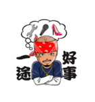 Mr.Low-D（個別スタンプ：16）