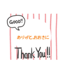 おばあちゃん語録。方言。（個別スタンプ：12）