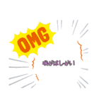おばあちゃん語録。方言。（個別スタンプ：13）