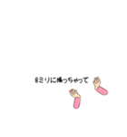 おばあちゃん語録。方言。（個別スタンプ：19）