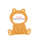 おばあちゃん語録。方言。（個別スタンプ：22）