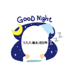おばあちゃん語録。方言。（個別スタンプ：24）
