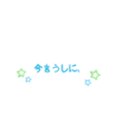 おばあちゃん語録。方言。（個別スタンプ：27）