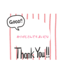 おばあちゃん語録。方言。（個別スタンプ：28）