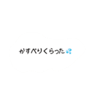 おばあちゃん語録。方言。（個別スタンプ：29）