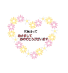 おばあちゃん語録。方言。（個別スタンプ：32）