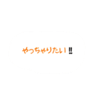 おばあちゃん語録。方言。（個別スタンプ：33）