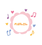 おばあちゃん語録。方言。（個別スタンプ：38）