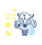 とらおのすたんぷ（個別スタンプ：2）