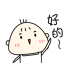 おにぎり坊ちゃん3（個別スタンプ：2）