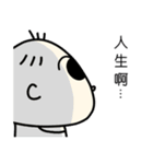 おにぎり坊ちゃん3（個別スタンプ：6）