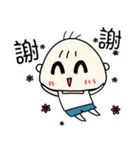 おにぎり坊ちゃん3（個別スタンプ：16）