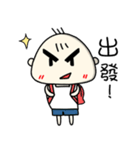 おにぎり坊ちゃん3（個別スタンプ：17）