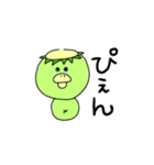 かっぱ太郎。（個別スタンプ：7）