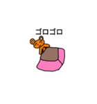 ふゆ〜（個別スタンプ：3）