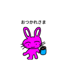 ふゆ〜（個別スタンプ：5）