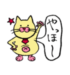 でぶぶつワールド（個別スタンプ：1）