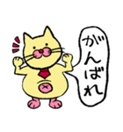 でぶぶつワールド（個別スタンプ：2）