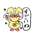 でぶぶつワールド（個別スタンプ：3）