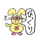 でぶぶつワールド（個別スタンプ：4）
