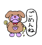 でぶぶつワールド（個別スタンプ：7）
