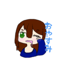 ゆるかわ小学生Ver.1（個別スタンプ：2）