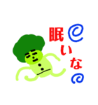 新ブロッコリーキャラクター1（個別スタンプ：5）
